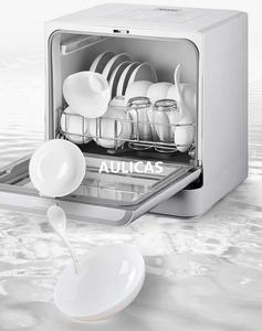 Smart Dishwasher/08B