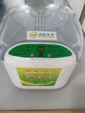 Smart Vegetable Washer/HY-FV02