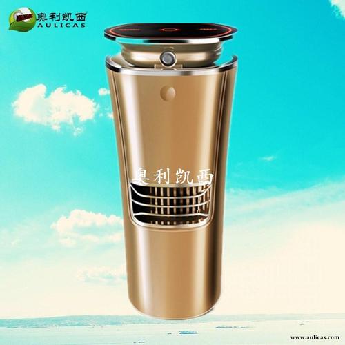 Mini Physiotherapeutic air purifier/HY-09/Home Treasure