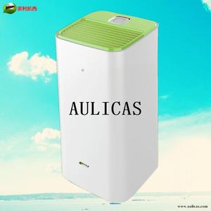Fridge Guard/HY-FG01