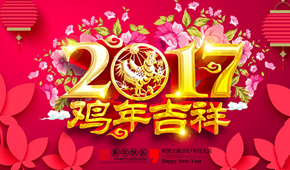 文章附图